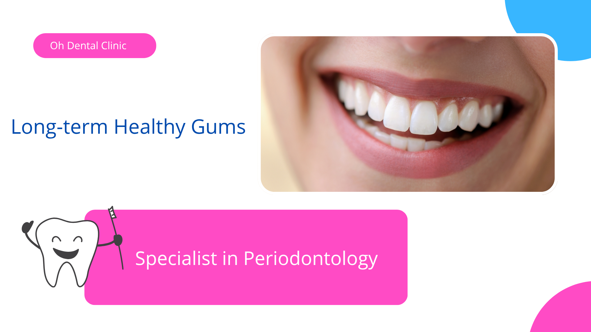 การดูแลสุขภาพต่อเนื่องระยะยาว