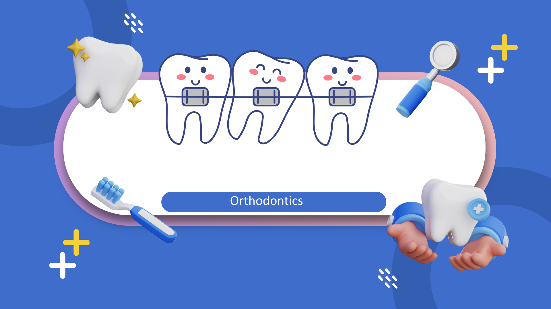 ทันตกรรมจัดฟัน